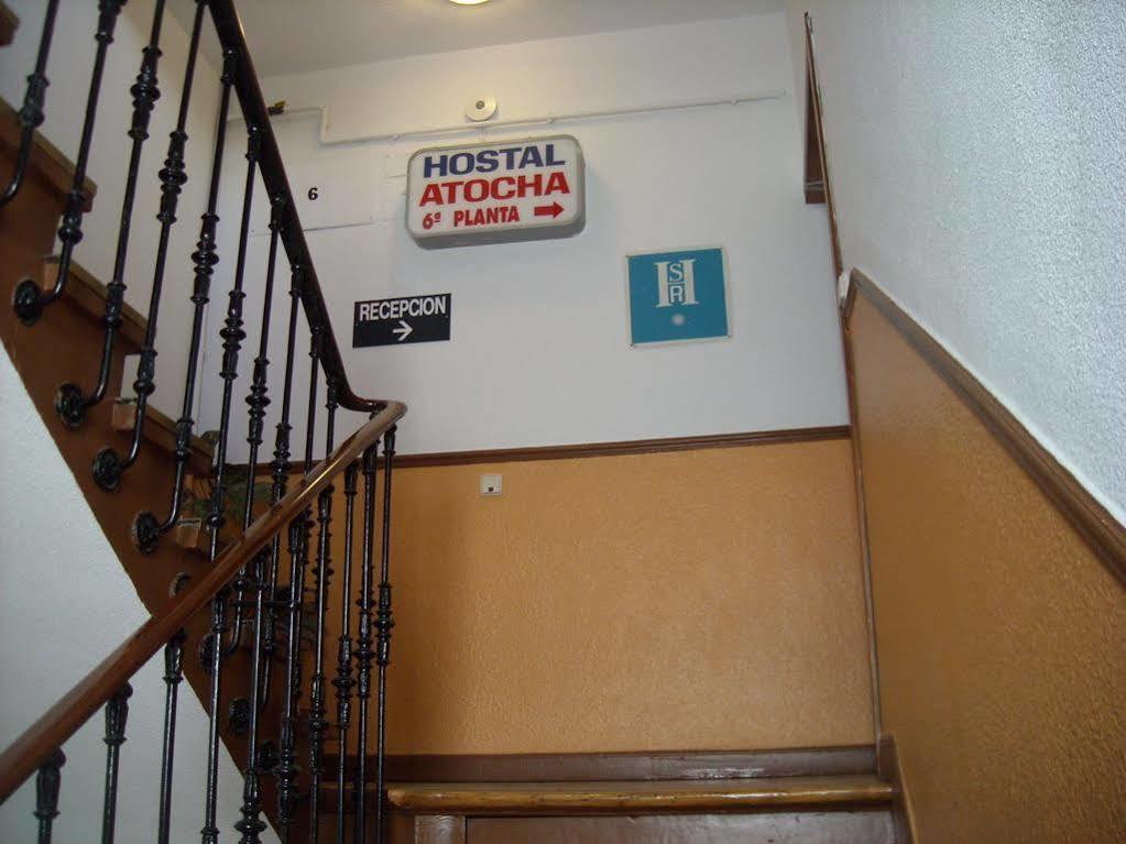 Metropolitan Atocha Hotel Мадрид Екстериор снимка
