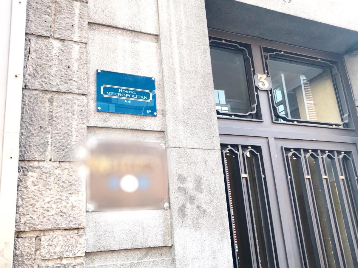 Metropolitan Atocha Hotel Мадрид Екстериор снимка